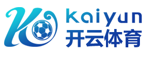 开云网页版-EDG模拟赛实时广播系统启用，开放赛事内容共享，edg比赛语音